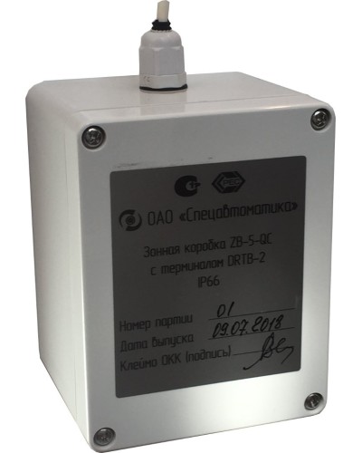 ZB-5-QC с DRTB-2 исп.02. Монтажная зонная коробка. Спецавтоматика, Москва в Щелково