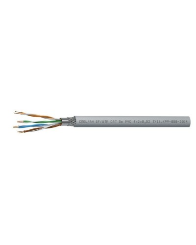 СПЕЦЛАН SF/UTP Cat 5e PVC 4х2х0,52. Кабель «витая пара» (LAN) для структурированных систем связи. Спецкабель в Щелково