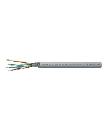 СПЕЦЛАН SF/UTP Cat 5e PVC LSнг(А)-LS 2х2х0,52. Кабель «витая пара» (LAN) для структурированных систем связи. Спецкабель в Щелково