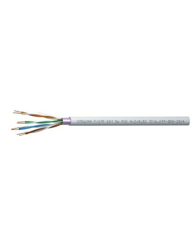 СПЕЦЛАН F/UTP Cat 5e PVC 1х2х0,52. Кабель «витая пара» (LAN) для структурированных систем связи. Спецкабель в Щелково