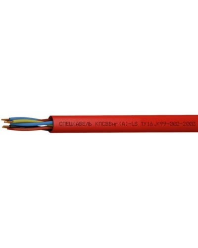 КПСВВнг(А)-LS 1х2х2,5 (Спецкабель). Кабель для систем пожарной и охранной сигнализации, с пониженным дымо- и газовыделением. Спецкабель в Щелково