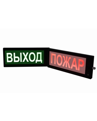 СКОПА-ИБ-З НАДПИСЬ (Б/З). Оповещатель охранно-пожарный комбинированный свето-звуковой взрывозащищенный искробезопасный (табло). Спецприбор в Щелково