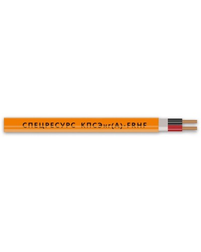 КПСЭнг(А)-FRHF 2х2х1,5 (1162) (Спецресурс). Кабель для систем ОПС и СОУЭ огнестойкий, безгалогенный, экранированный. Спецресурс в Щелково