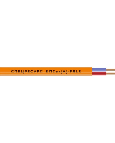 КПСнг(А)-FRLS 1х2х1 (1261) (Спецресурс). Кабель для систем ОПС и СОУЭ огнестойкий, низкодымный, неэкранированный. Спецресурс в Щелково