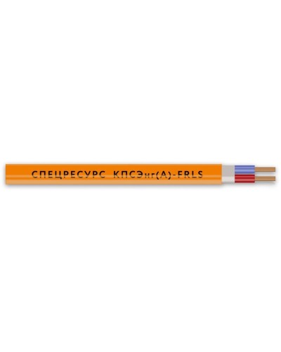 КПСЭнг(А)-FRLS 1х2х0,5 (1255) (Спецресурс). Кабель для систем ОПС и СОУЭ огнестойкий, низкодымный, экранированный. Спецресурс в Щелково