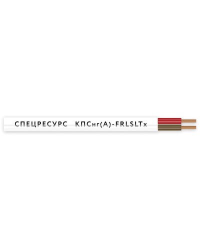КПСнг(А)-FRLSLTx 1х2х0,75 (4557) (Спецресурс). Кабель для систем ОПС и СОУЭ огнестойкий, низкодымный, низкотоксичный, неэкранированный. Спецресурс в Щелково