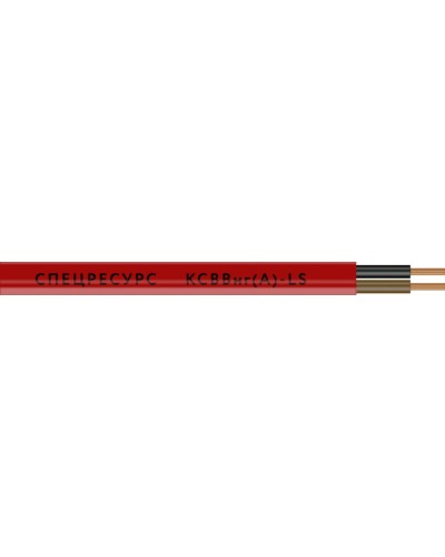 КСВВнг(А)-LS 20х0,5 (1203). Кабель не распространяющий горение при групповой прокладке, с пониженным дымо- и газовыделением. Спецресурс в Щелково