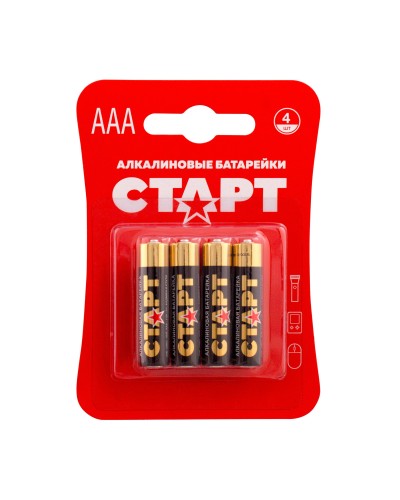 СТАРТ LR03-BL4 (1,5 В, AAA, LR03), упак. 4 шт. БЛИСТЕР. Алкалиновые батарейки. СТАРТ в Щелково