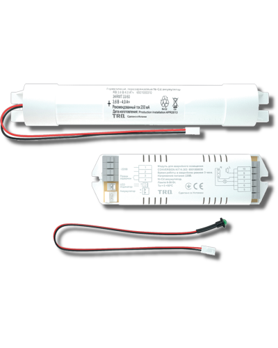Аварийный блок CONVERSION KIT TM K-303 (6501000040). Аварийный блок. Световые технологии в Щелково