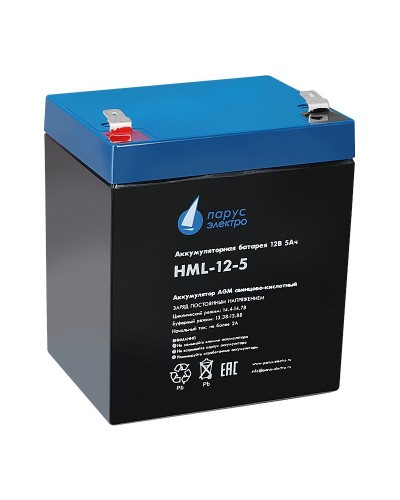 HML-12-5. Аккумулятор герметичный свинцово-кислотный. Связь инжиниринг в Щелково