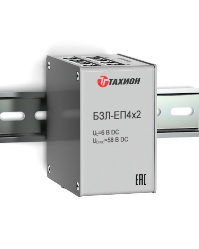 БЗЛ-ЕП4х2. Устройство защиты информационных портов оборудования Ethernet. Тахион в Щелково