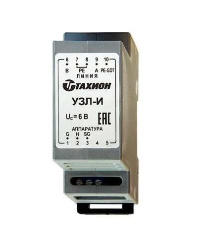 УЗЛ-И. Устройство защиты линии интерфейса RS-485. Тахион в Щелково