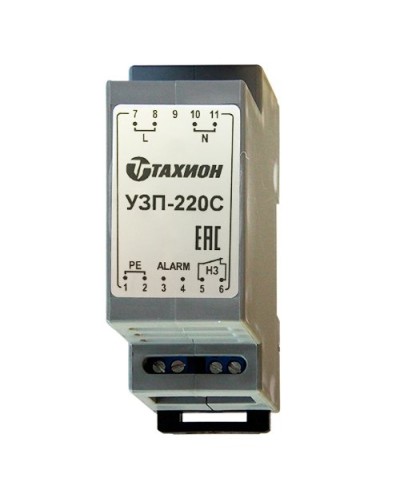 УЗП-220С. Устройство защиты оборудования. Тахион в Щелково