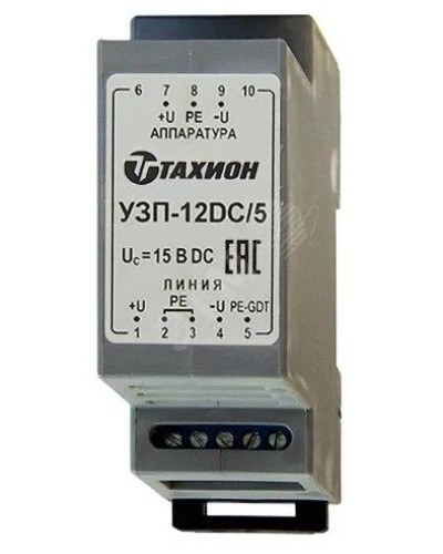 УЗП-12DC/5. Устройство защиты цепей вторичного питания. Тахион в Щелково