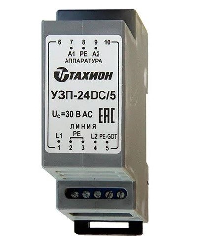 УЗП-24DC/5. Устройство защиты цепей вторичного питания. Тахион в Щелково