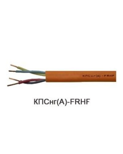 КПСнг(А)-FRHF 2х2х0,75 (Технокабель-НН). Кабель для систем ОПС и СОУЭ огнестойкий, не поддерживающий горения, неэкранированный. Технокабель-НН в Щелково