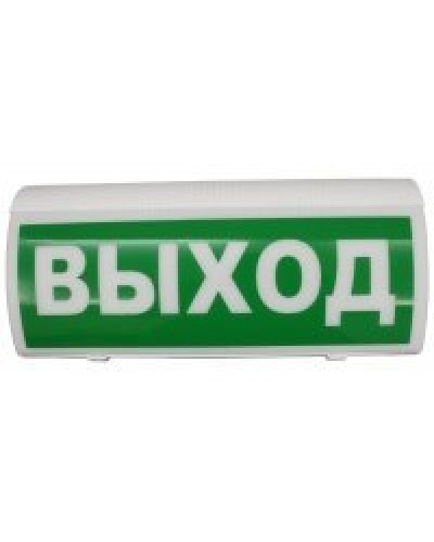 ВОСХОД-РС1 12В Выход. Оповещатель охранно-пожарный световой радиоканальный. Версет в Щелково