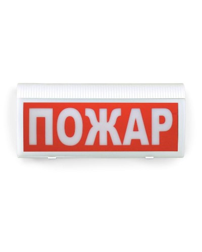 ВОСХОД-Р-01 Пожар. Оповещатель охранно-пожарный световой радиоканальный. Версет в Щелково