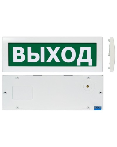 Молния М-1224 Выход (ВИСТЛ). Оповещатель охранно-пожарный световой (табло). ВИСТЛ в Щелково