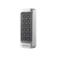 Считыватели «Hikvision» в Щелково