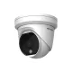 Hikvision в Щелково