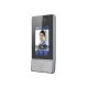 Hikvision в Щелково hikvision