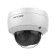 Hikvision в Щелково