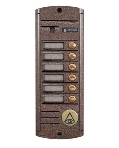AVP-456 (PAL). Видеопанель вызывная цветная. Activision в Щелково