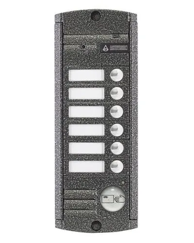 AVP-456 (PAL),Proxy . Видеопанель вызывная цветная. Activision в Щелково