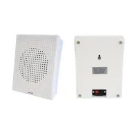 AWS-03L. Громкоговоритель настенный. Alerto
