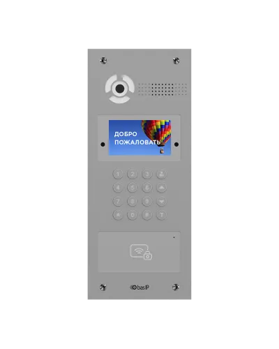 AA-07FBV SILVER. Вызывная панель IP-домофона. BAS-IP в Щелково