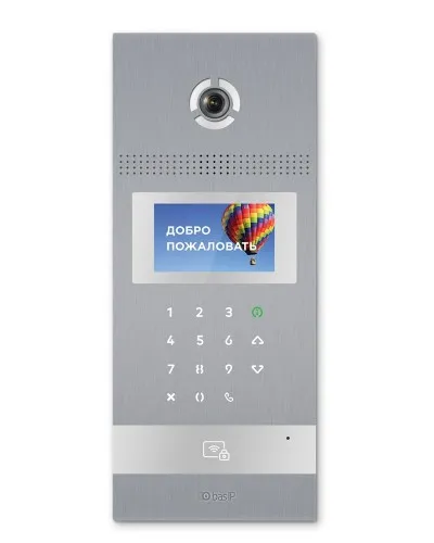 AA-12FB SILVER. Вызывная панель подъездного IP-домофона. BAS-IP в Щелково