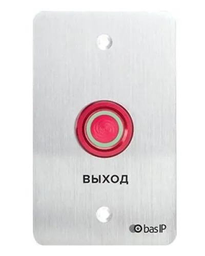 SH-45R SILVER. Кнопка выхода. BAS-IP в Щелково