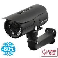 B5350RZK (6-22мм) Black. Видеокамера IP цилиндрическая. Beward
