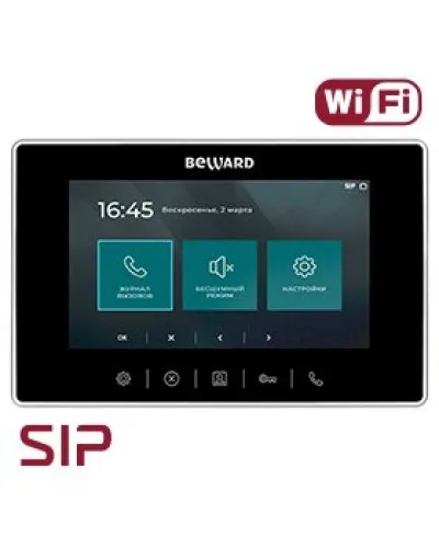 SM700W. SIP Видеотелефон. Beward в Щелково