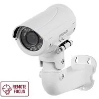 B5350RZQ (6-22мм) White. Видеокамера IP цилиндрическая. Beward
