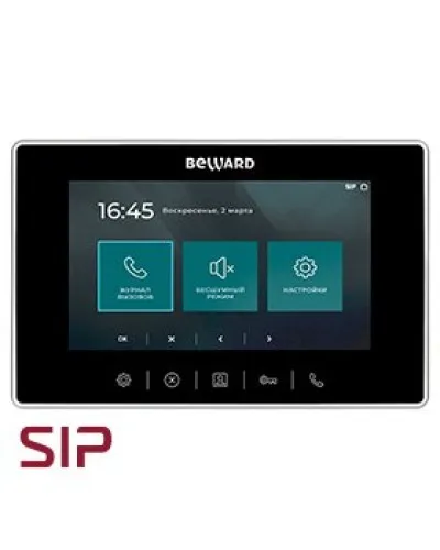 SM710. SIP Видеотелефон. Beward в Щелково