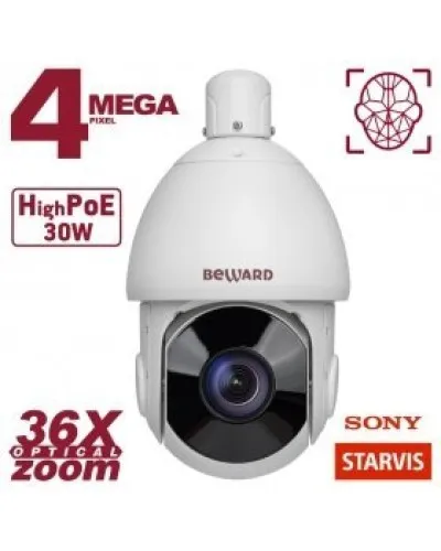 SV4218-R36. Видеокамера IP поворотная. Beward в Щелково