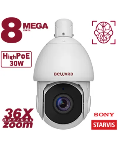 SV5018-R36. Видеокамера IP поворотная. Beward в Щелково