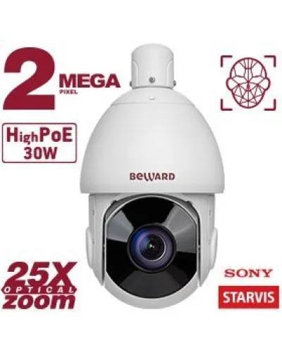 SV2018-R25. Видеокамера IP поворотная. Beward в Щелково