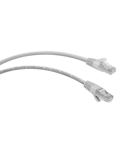 PC-FTP-RJ45-Cat.5e-1.5m-LSZH (8871c), серый. Патч-корд медный. CABEUS в Щелково