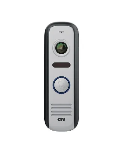 CTV-D4000S S (серый). Вызывная панель цветная. CTV в Щелково