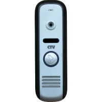 CTV-D1000HD SA (серебро). Вызывная панель цветная. CTV