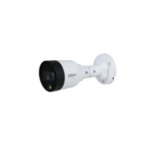 DH-IPC-HFW1239SP-A-LED-0280B-S5. Профессиональная видеокамера IP цилиндрическая. Dahua