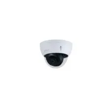 DH-IPC-HDBW1431EP-0280B-S4. Профессиональная видеокамера IP купольная. Dahua