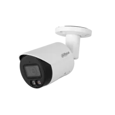 DH-IPC-HFW2849SP-S-IL-0280B. Профессиональная видеокамера IP цилиндрическая. Dahua