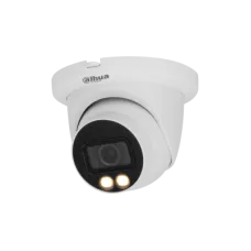 DH-IPC-HDW5449TMP-SE-LED-0280B. Профессиональная видеокамера IP купольная. Dahua
