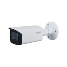 DH-IPC-HFW1230TP-ZS-S5. Профессиональная видеокамера IP цилиндрическая. Dahua