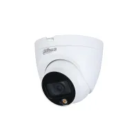 DH-HAC-HDW1209TLQP-LED-0280B-S2. Профессиональная видеокамера мультиформатная купольная. Dahua