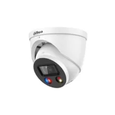 DH-IPC-HDW3849HP-AS-PV-0280B-S5. Профессиональная видеокамера IP купольная. Dahua